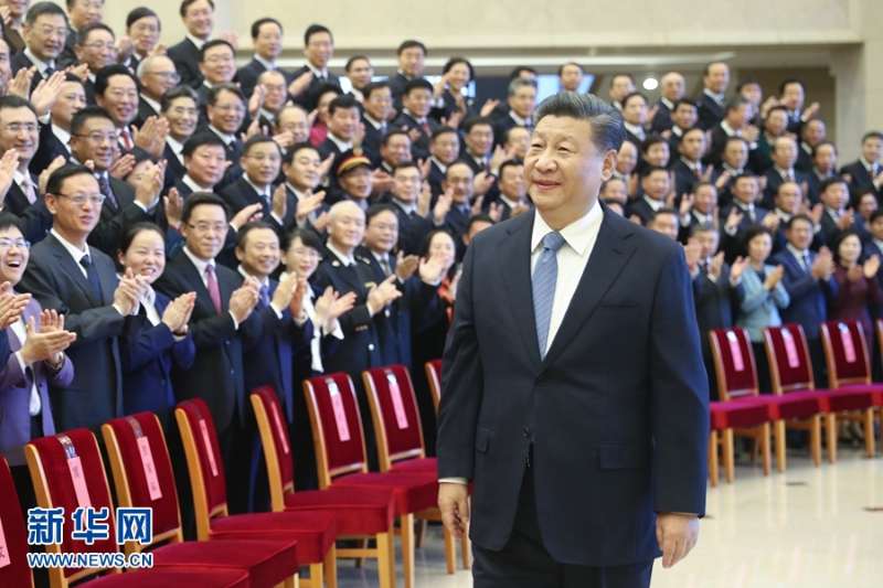 http://www.xinhuanet.com/politics/leaders/2020-11/20/1126766569_16058755892661n.jpg