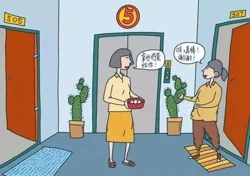 速戳这些文明社区标配你掌握了吗